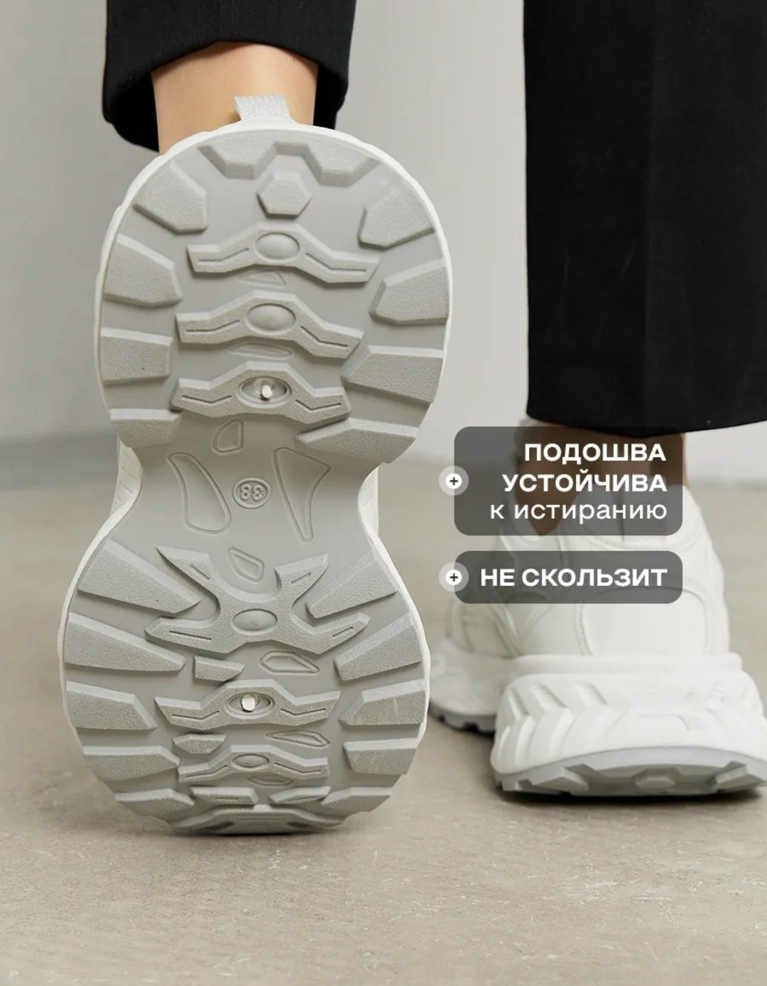 женские кроссовки,кроссовки,кроссовки на весну,женские белые кроссовки,модные кроссовки