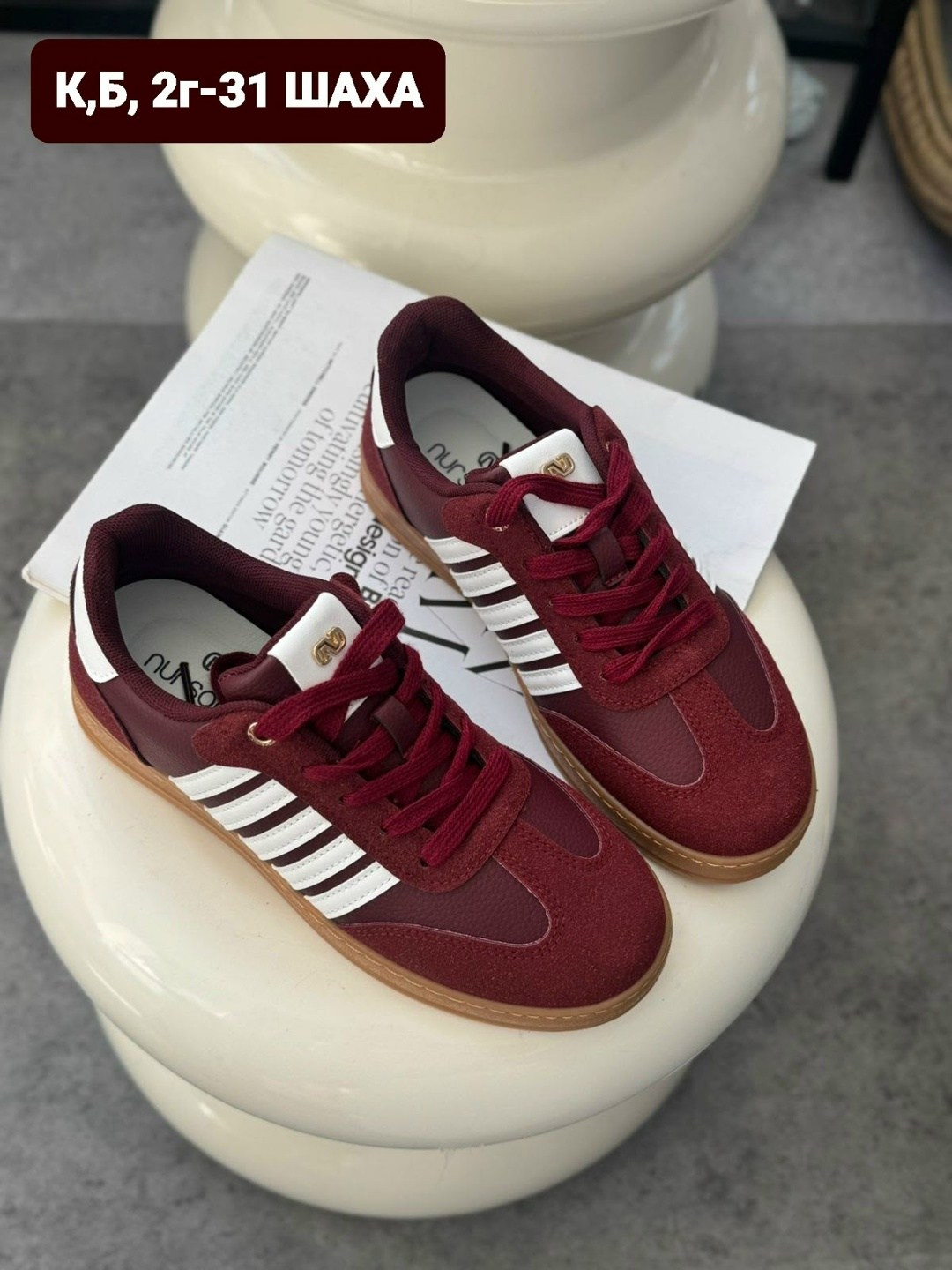 ,кроссовки женскиe,спортивная ,замшевые кеды,кеды универсальные