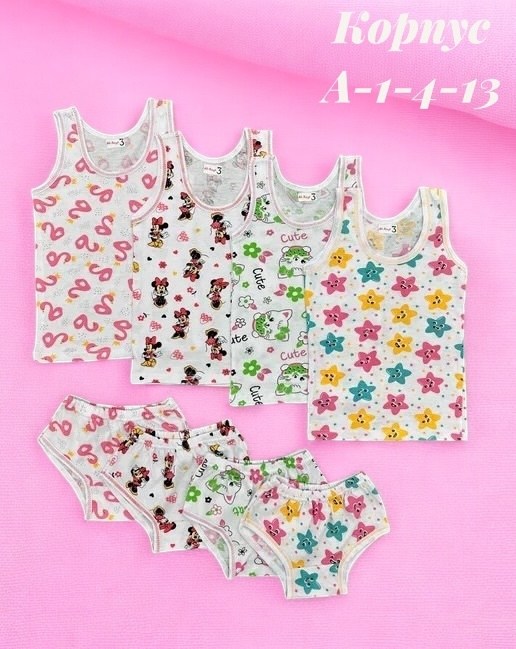 детское белье нижнее,комплект майка и трусы для девочек,комплект детский девочка (майка, трусы) № uz025,комплект нижнего белья детский,детский комплект майка и трусы
