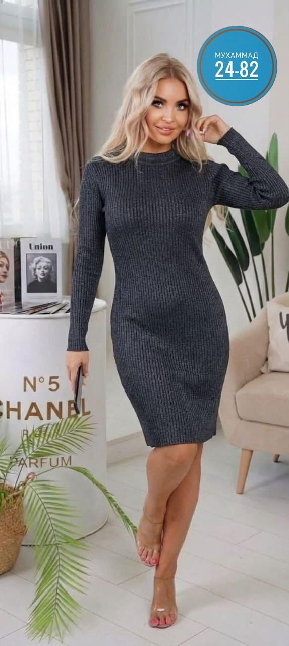 женское платье лапша,синее платье лапша,вязаное платье,женское платье,платье лапша