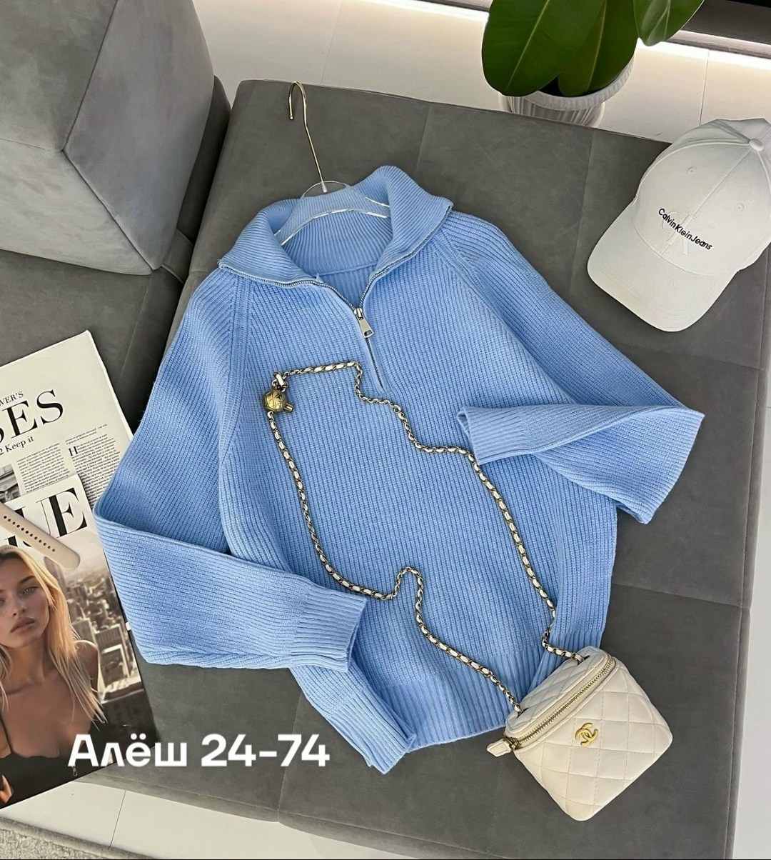 женская кофта,кофта кашемир,свитер женский кофта,кофта лапша женская,кофта голубая женская