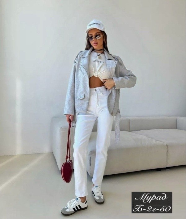 куртка косуха,женская куртка,куртка косуха женская,пальто косуха,куртка косуха модная