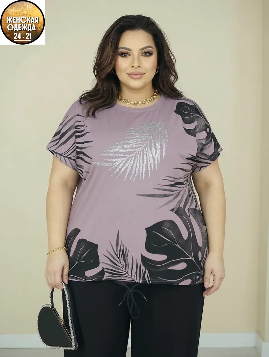 туника женская большие размеры,туника женская больших размеров,блуза женская,туника большие размеров,женские блузки больших размеров