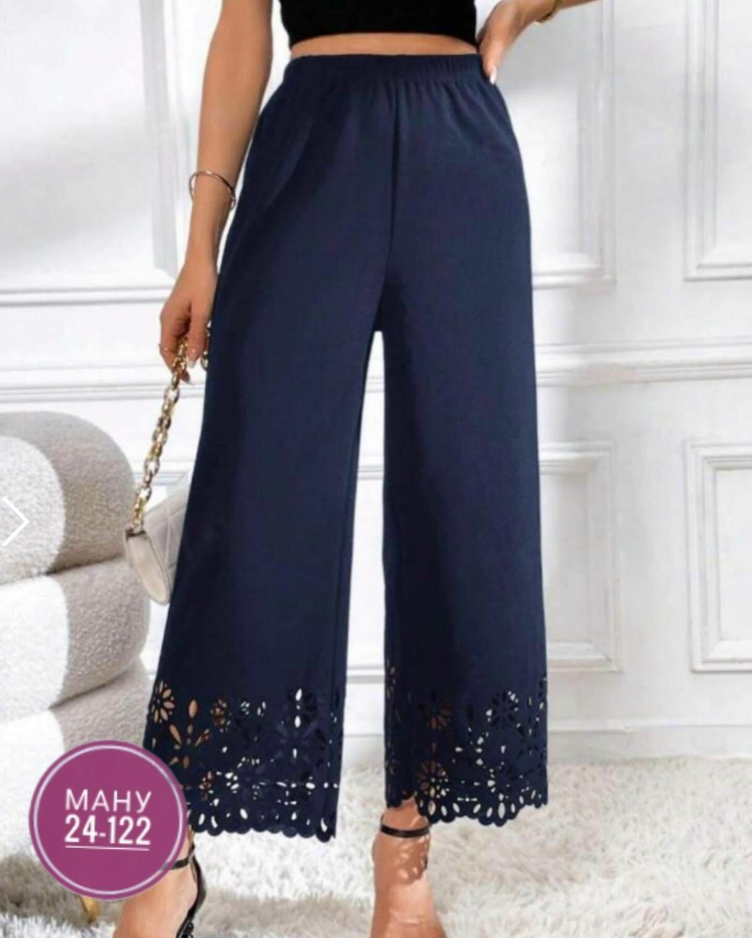 брюки с широкими штанинами,женские летние брюки,широкие брюки женские,брюки широкие,элегантные брюки