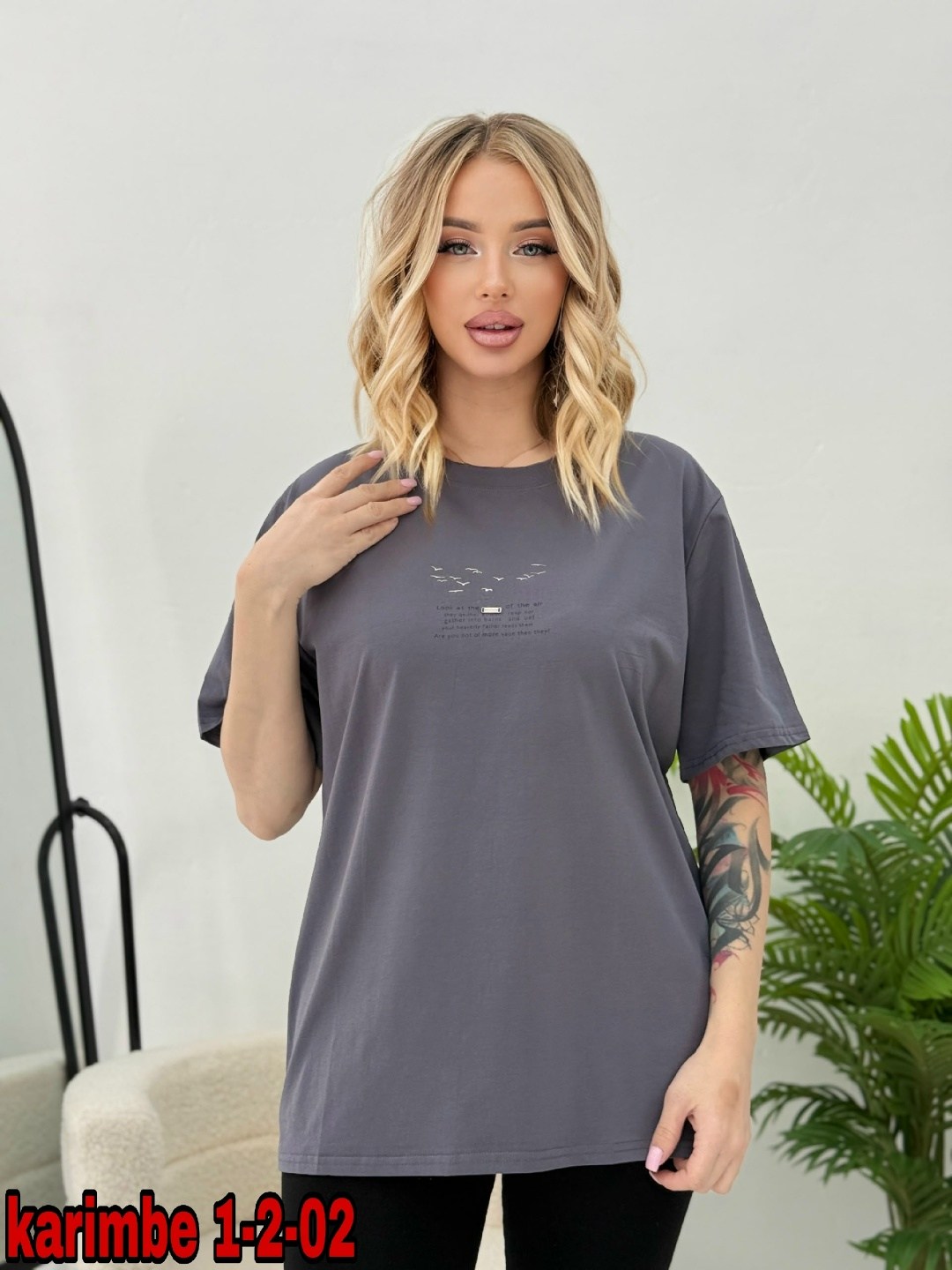 футболка женская,женская футболка оверсайз,футболки оверсайз с принтами,футболка оверсайз,футболки женские с принтом