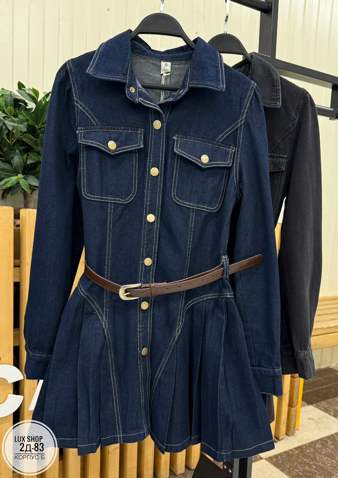 джинсовое платье,джинсовое платье женское,платье джинс,женское джинсовое платье с длинным рукавом,джинсовое платье с длинными рукавами