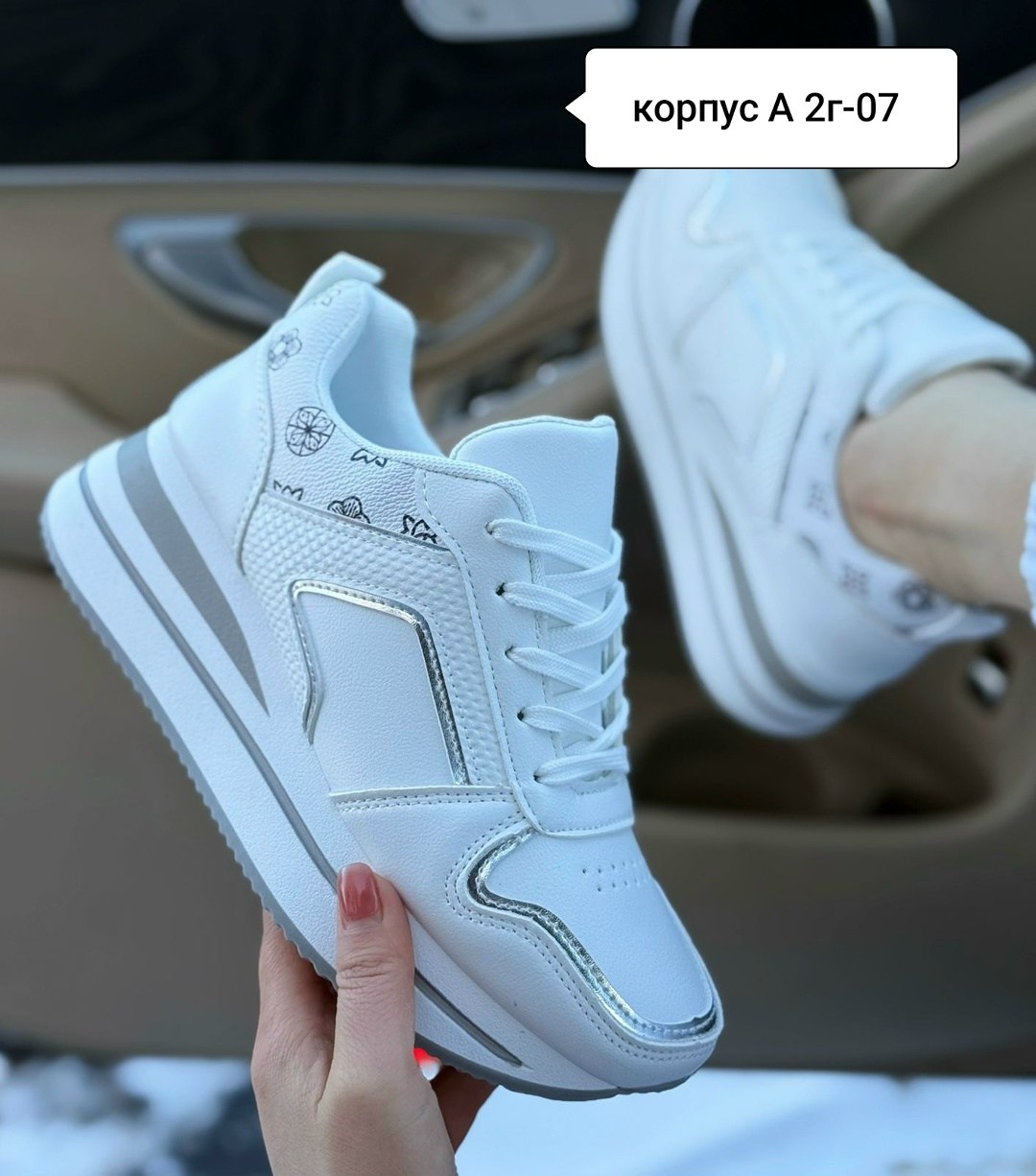 кроссовки женские,кроссовки,кроссовки ,кроссовка,кроссовки эко