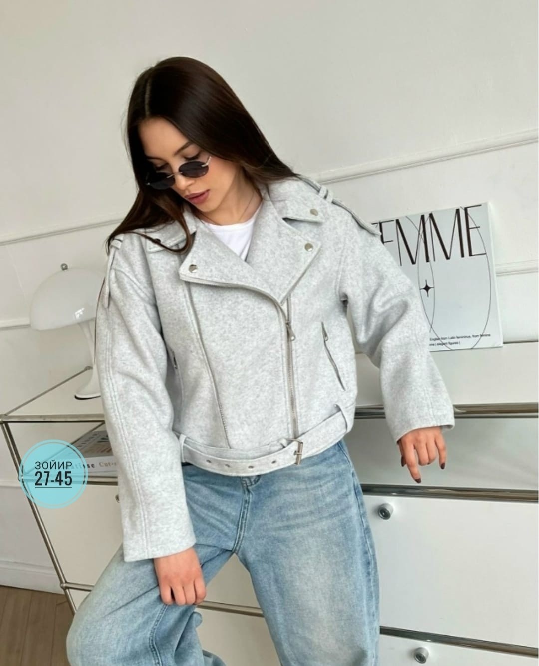 куртка женская,куртка косуха,женская косуха,куртка,пальто косуха