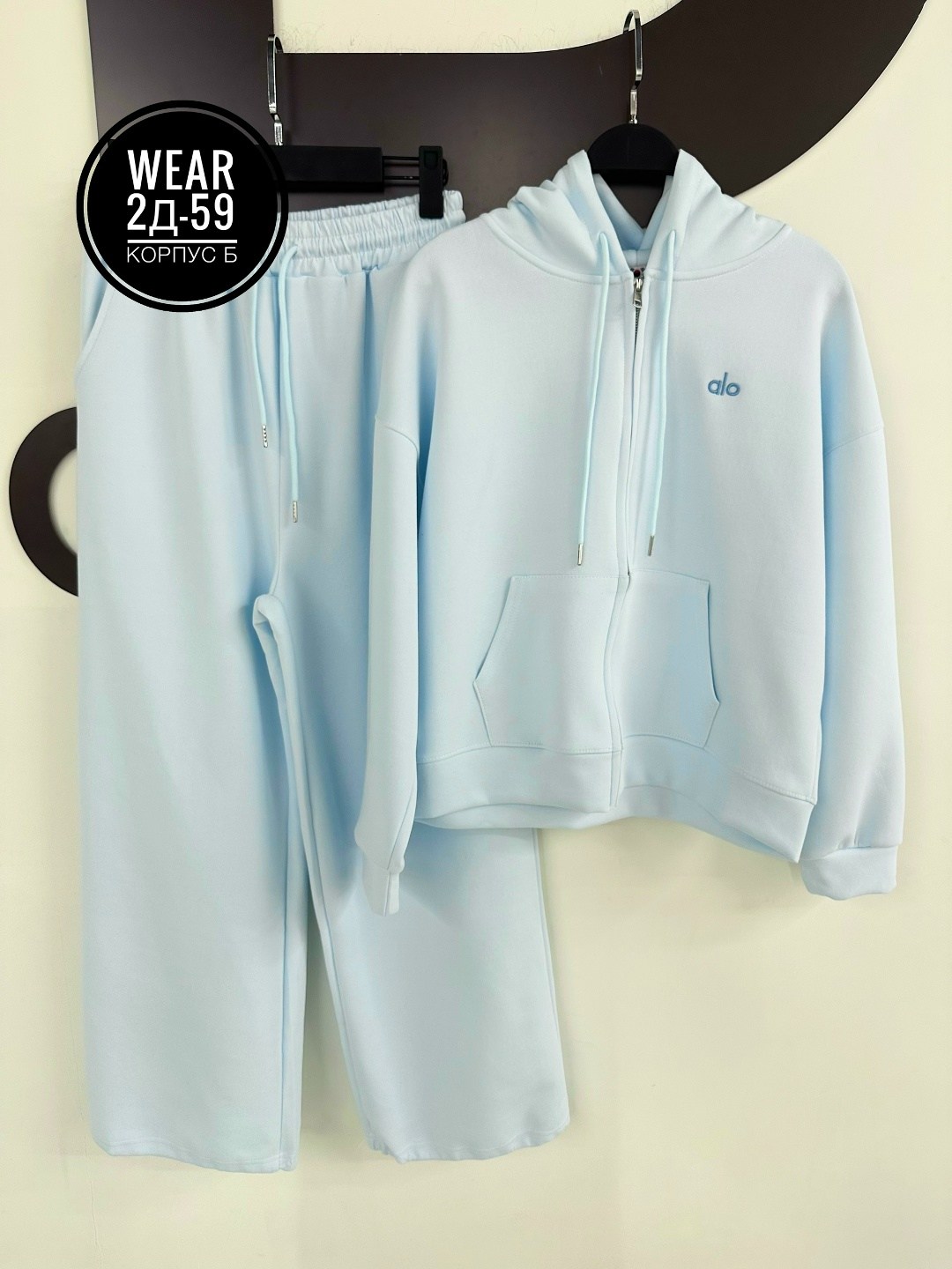 женский костюм,костюм спортивный,женский спортивный костюм,костюм теплый женский