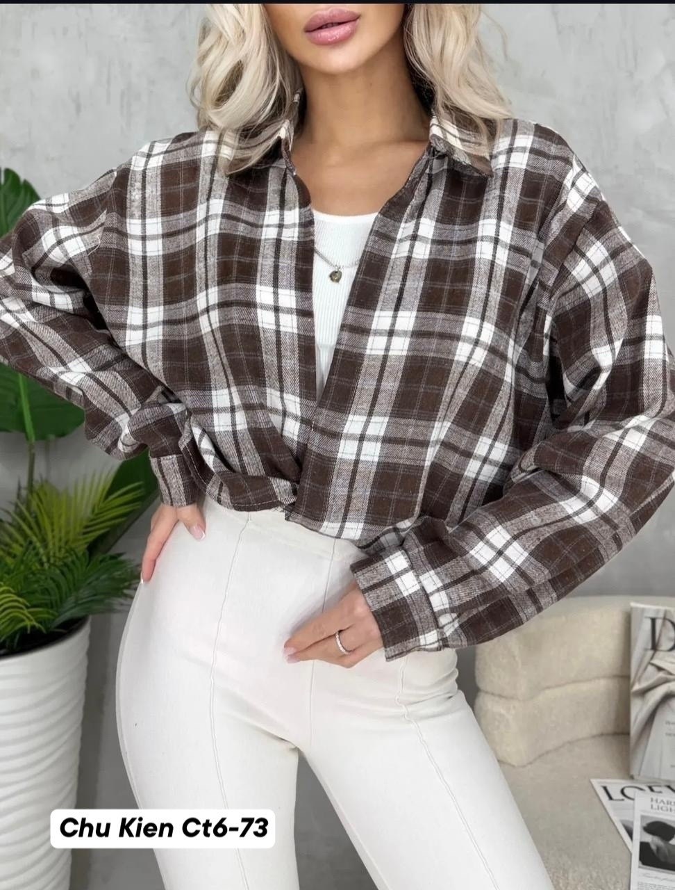 рубашка в клетку оверсайз женская,рубашка в клетку оверсайз kinny,рубашка в клетку оверсайз,рубашка в клетку dej 369033302,рубашка в клетку оверсайз удлиненная