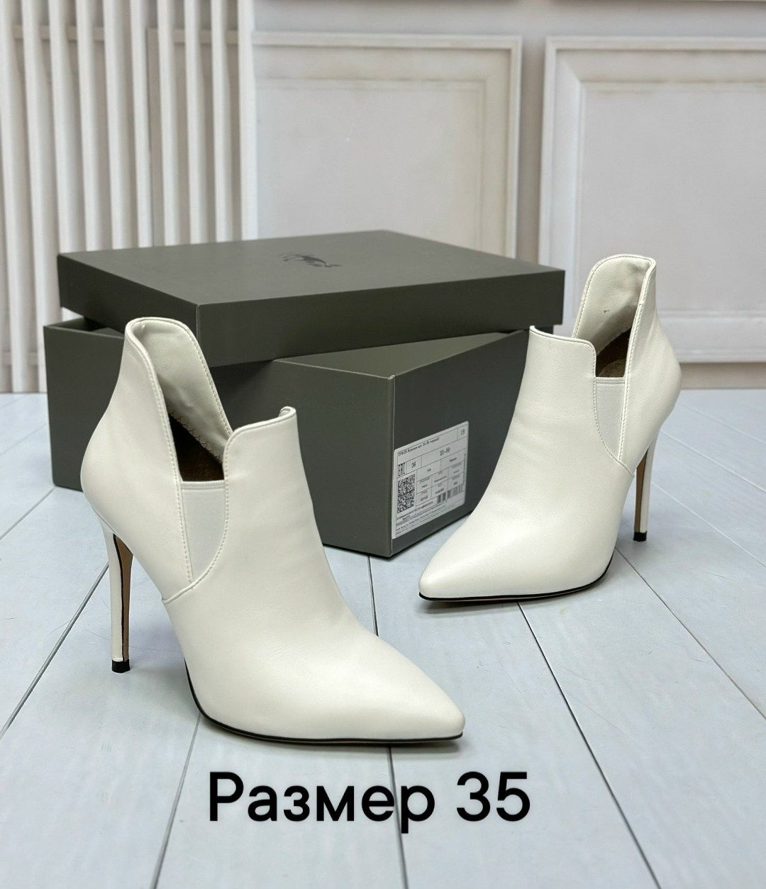 ,женские ботильоны, женская,модные ботильоны,розовые ботильоны