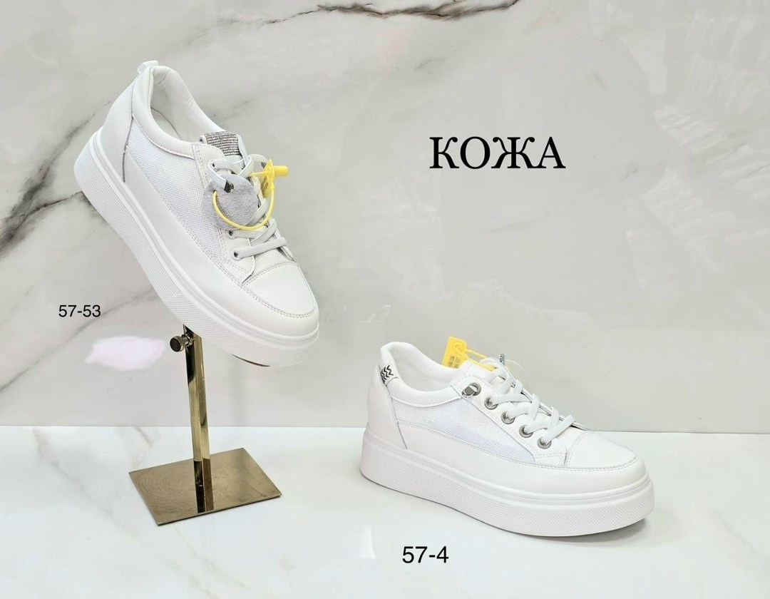 ,кеды женски,женские кроссовки,обуви,женские кроссовки белые