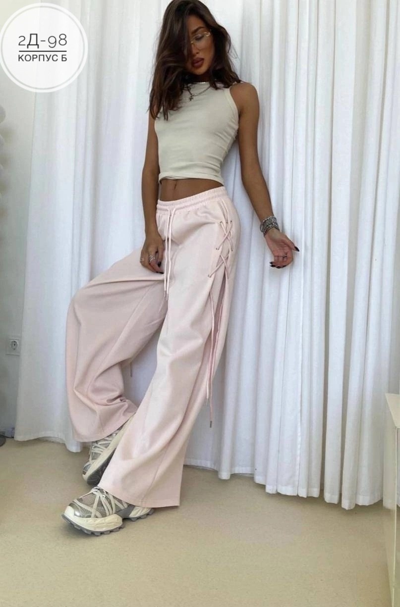 спортивные брюки,спортивные штаны женские,брюки в спортивном стиле,спортивные штаны,брюки свободные