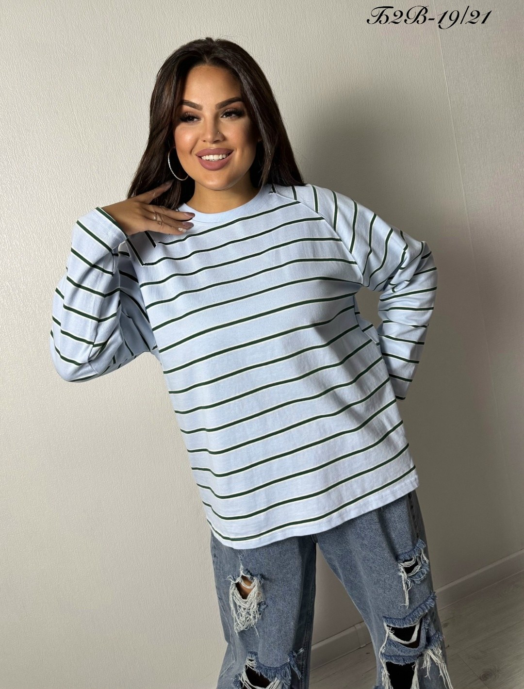 свитшот женская,кофта свитшот,толстовки свитшот,кофта оверсайз в полоску,лонгслив оверсайз тельняшка artwear 180903746