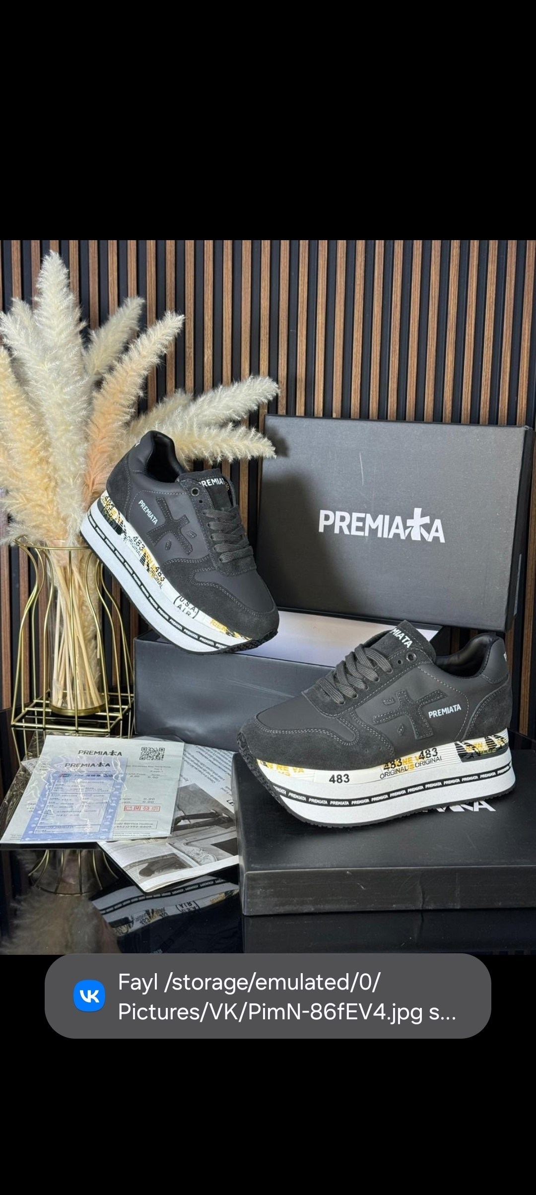 premiata кроссовки женские,кроссовки premiata,кроссовки премиата,женские кроссовки,премиата женские кроссовки