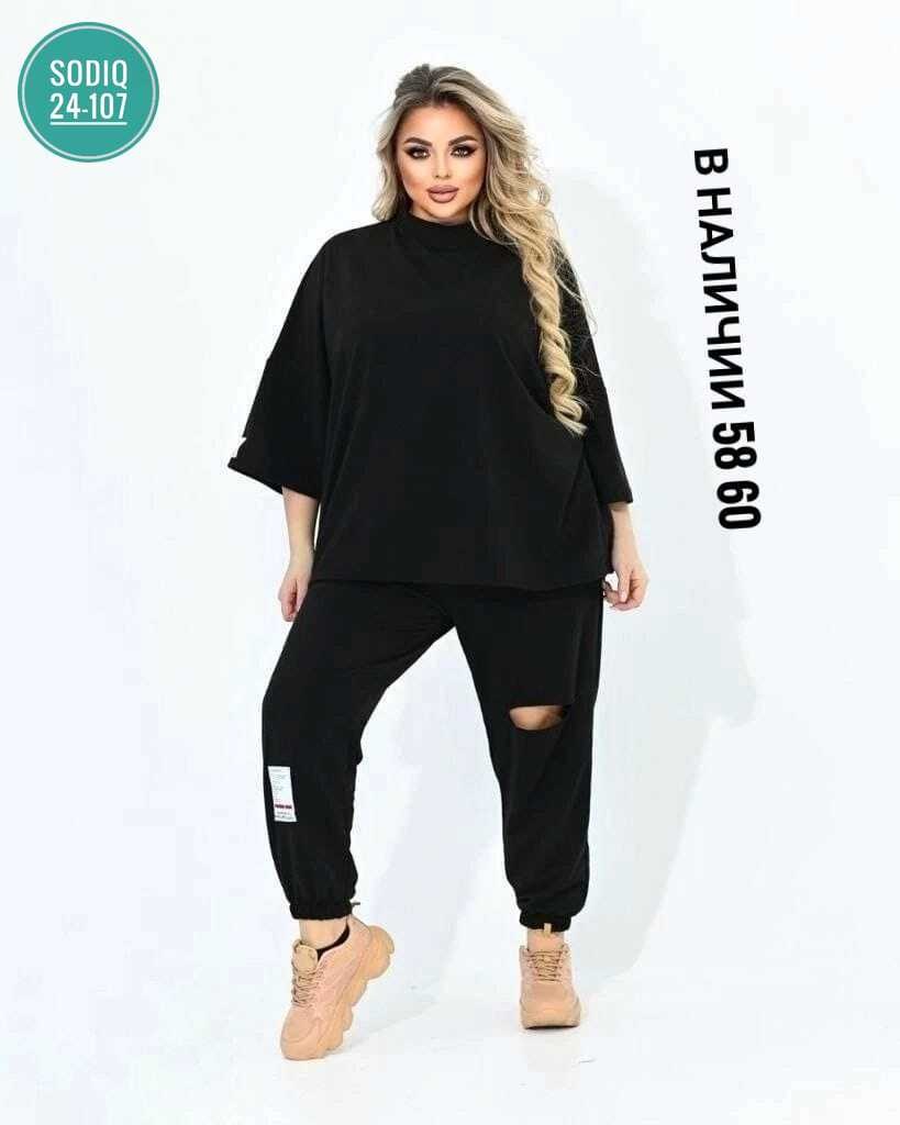 костюм женский,спортивные костюмы женские,костюм двойка,костюм двойка женская,женские костюмы больших размеров