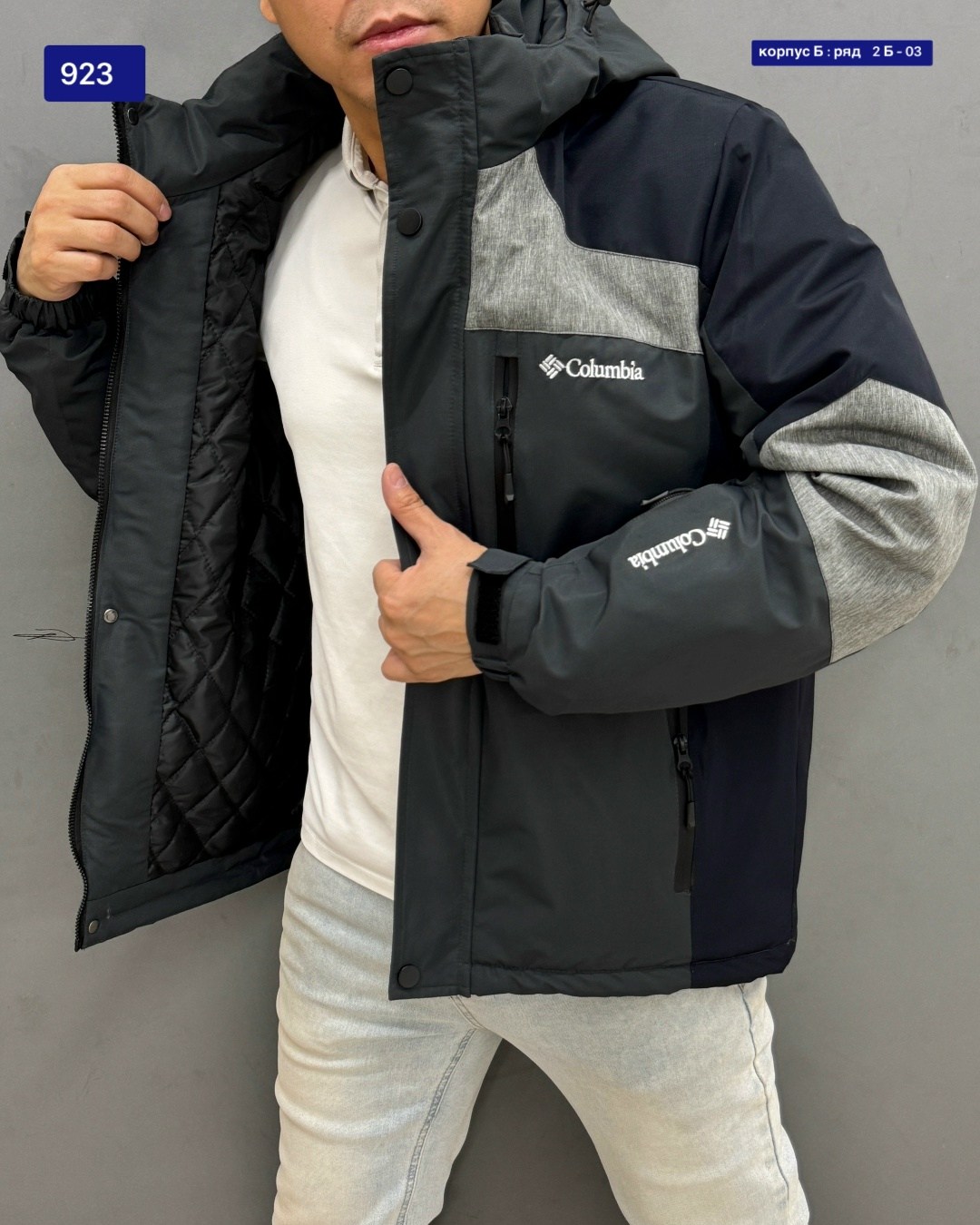 куртка демисезонная,куртка мужская демисезонная,куртка мужская демисезонная с капюшоном,куртка,куртка мужской