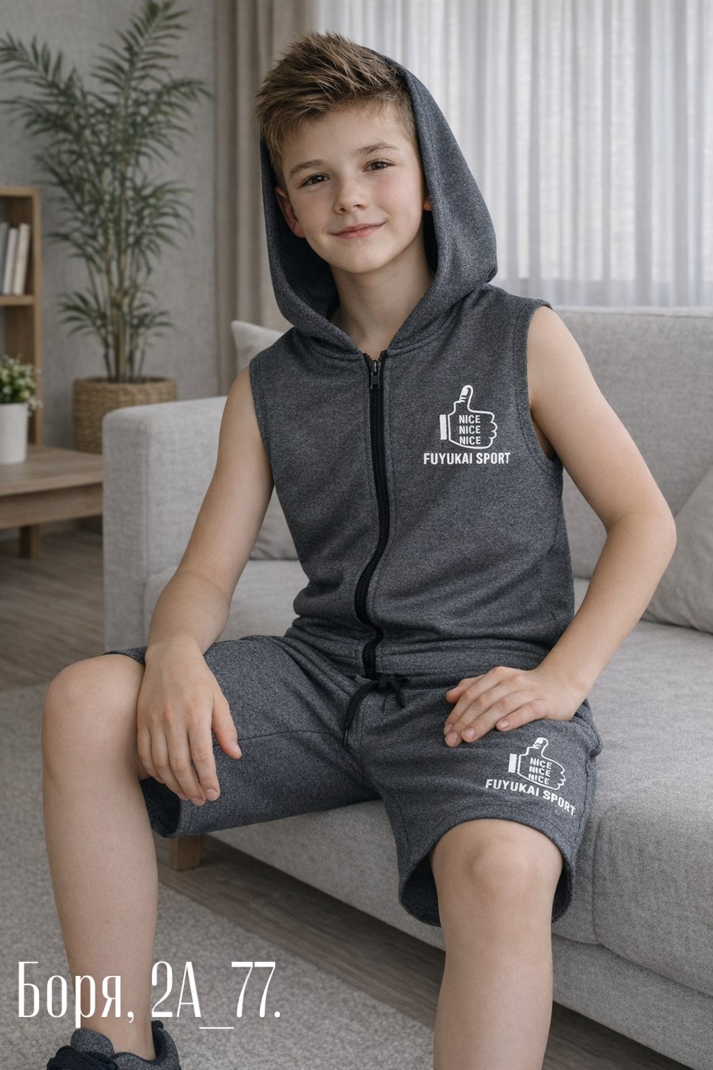 костюм летний для мальчика,костюм спортивный мальчикам,одежда для мальчика,жилет для мальчика,костюм повседневный