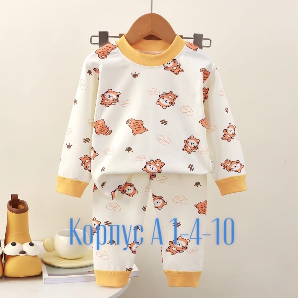 пижама детская,пижама комплект,пижама для малыша,пижама для детей,пижама для мальчика