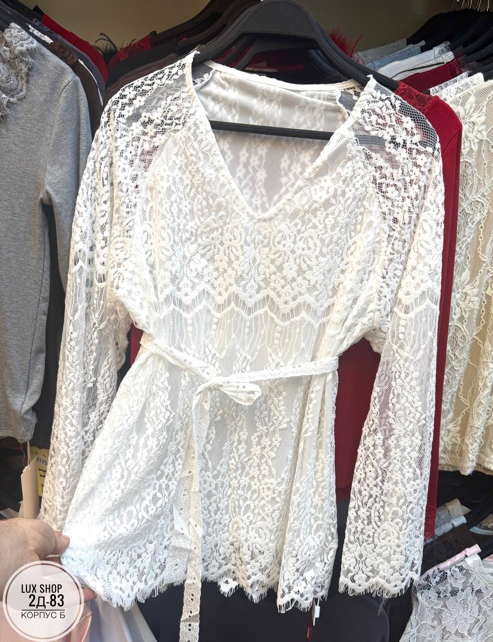 блузка кружева,кружевная блузка,женская кружевная блузка,женская кружевная блузка с длинным рукавом и v-образным вырезом,кружевная рубашка