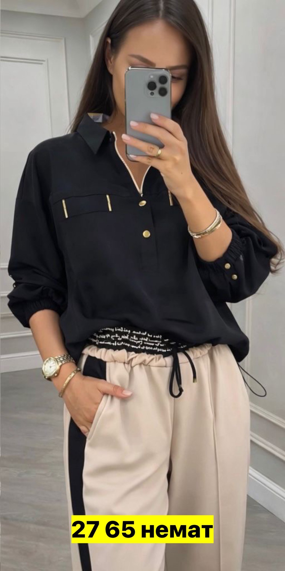 женская кофта,стильная блузка,блузка женская,рубашка женская,желтая блуза