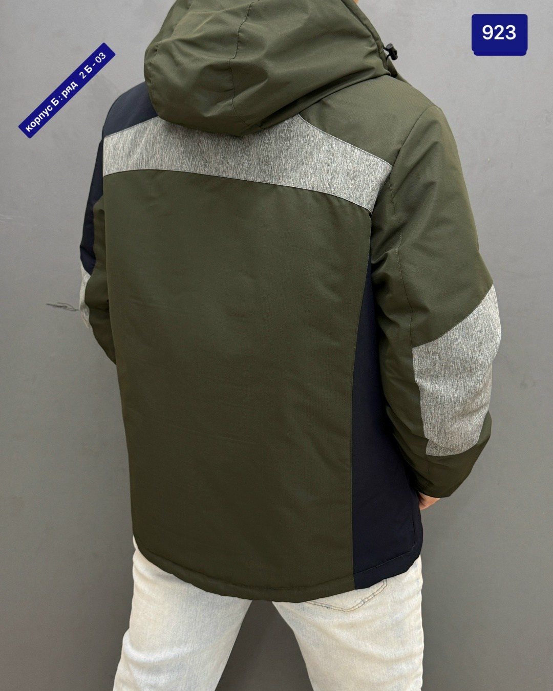 куртка демисезонная,куртка мужская демисезонная,куртка мужская демисезонная с капюшоном,куртка,куртка мужской