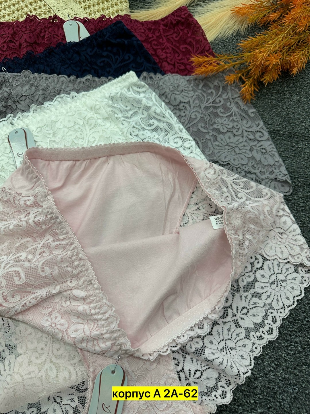 трусы женские,комплект трусов женских,трусы женские 5 шт,трусы женски,трусики женские