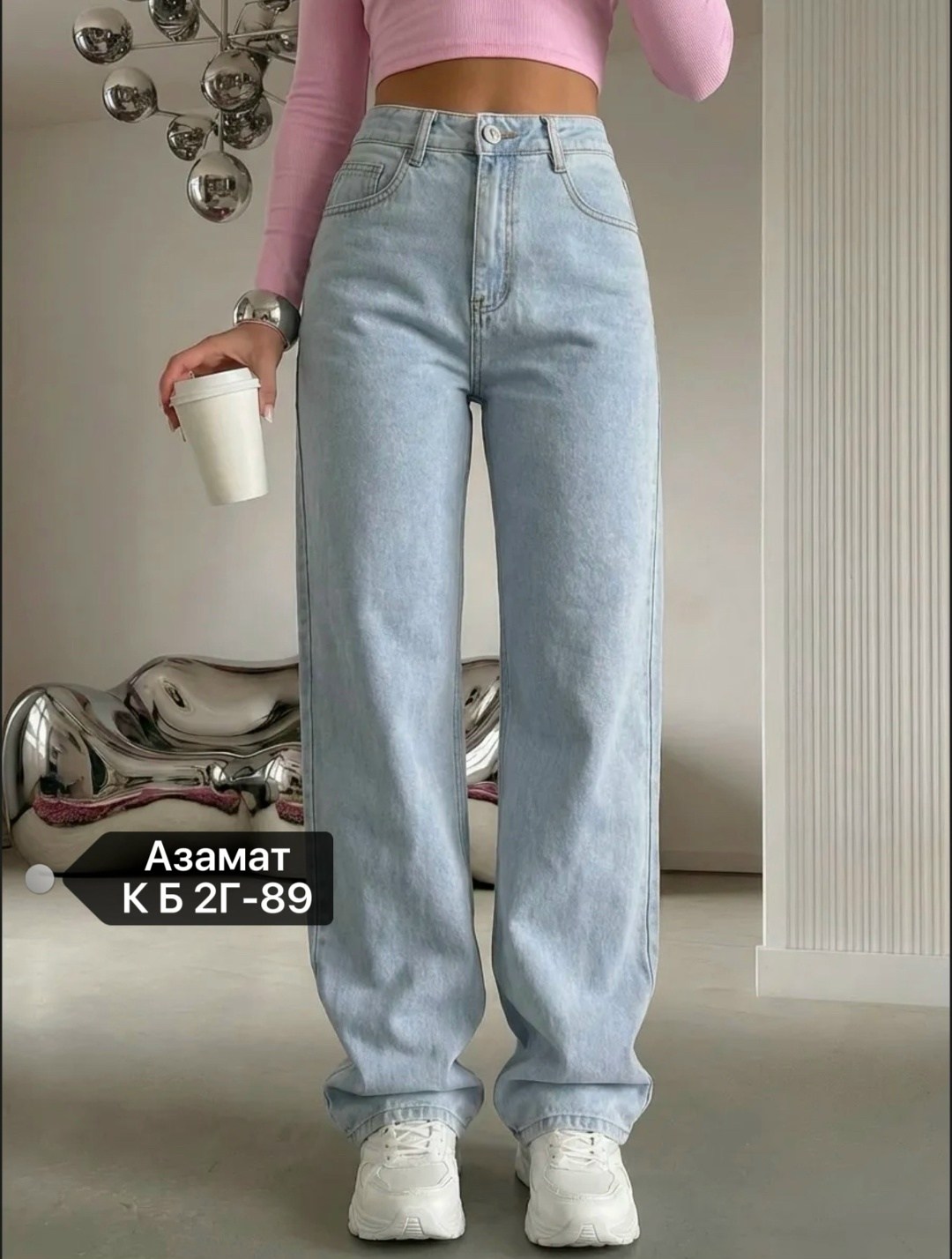 женские джинсы,джинсы широкие,джинсы женские широкие,джинсы бэгги стрейч для женщин,джинсы