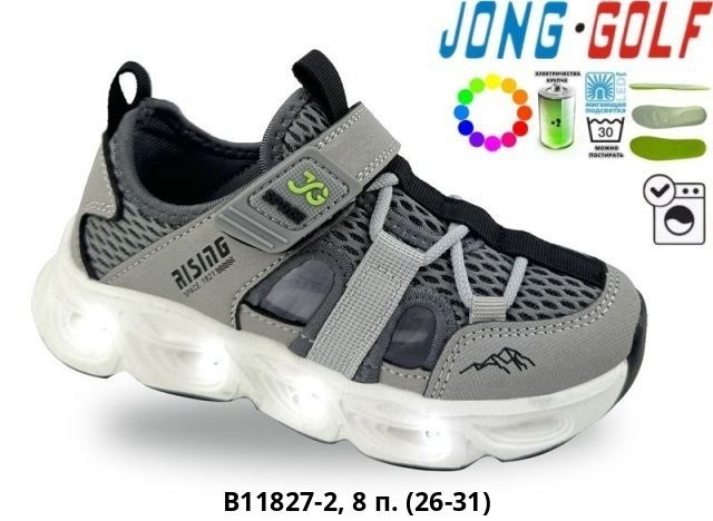 детские босоножки,сандалии детские,босоножки для девочек,сандалии,сандалии для девочек