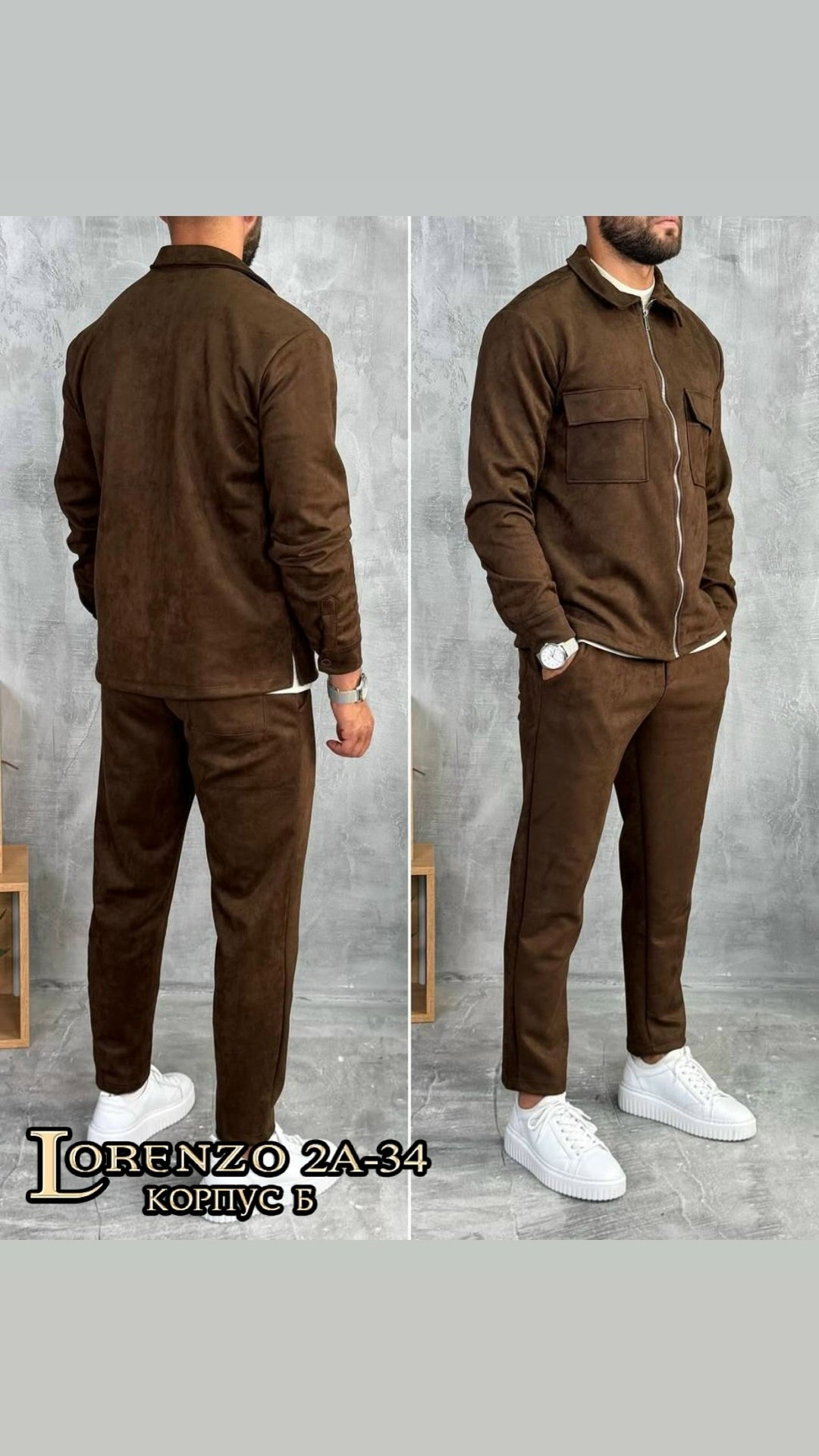 костюм вельветовый мужской,спортивный костюм мужской модный из микровельвета цвета хаки,костюм 2йка мужской,костюм двойка мужской,спортивный костюм из вельвета мужской