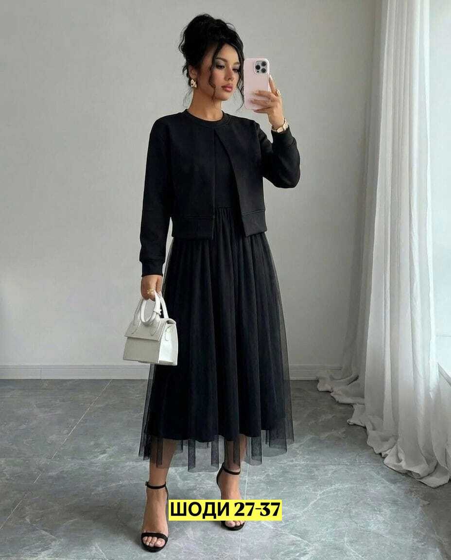 нарядное платье,костюм с юбкой,платье костюм,женский костюм с юбкой