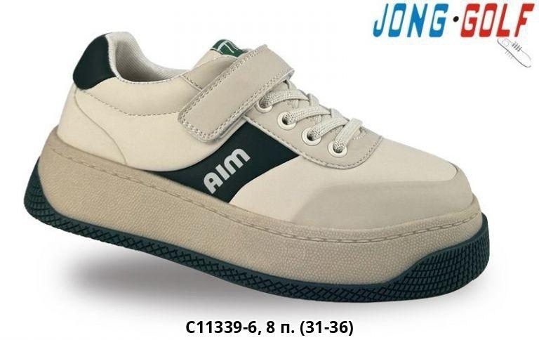 ,детские кроссовки,детская ,кроссовки jong golf, оптом