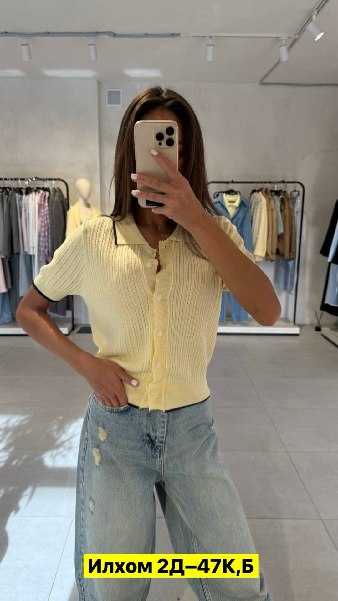 кофта женская,кофта джемпер,кофта оверсайз,одежда женская