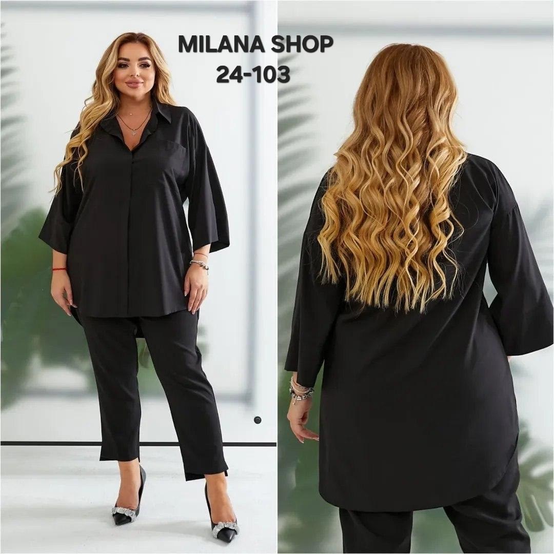 рубашка женская,рубашка женская блузка,повседневная рубашка,рубашка женская удлиненная,рубашка