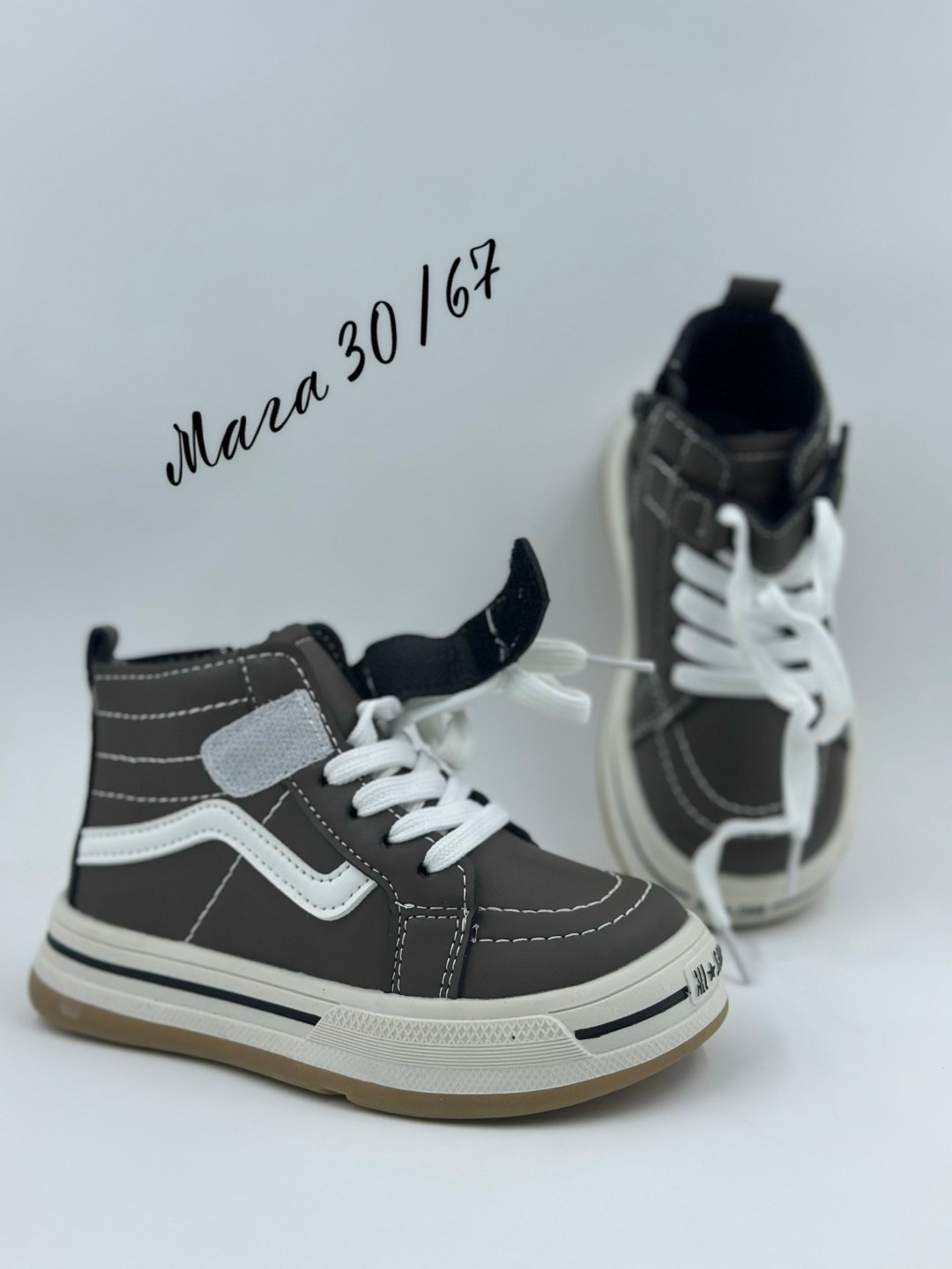 , капитошка, детская,кроссовки капитошка,кроссовки закрытые