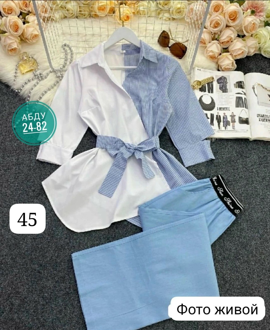 комплект одежды женские,джинсы в корейском стиле,женский летний комплект из двух предметов,женские летние комплекты,женские летние костюмы