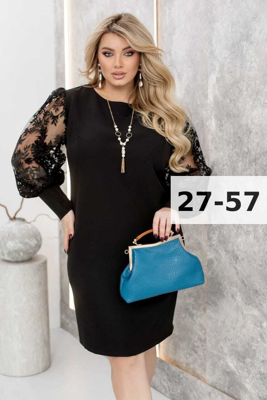 платье женская,женская кофта,женские туники,платья ,платье туника