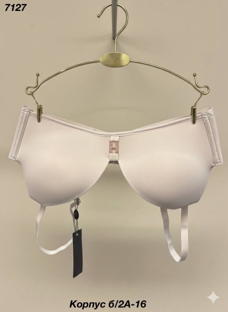 бюстгальтер,пуш ап бюстгальтер,бюстгальтер для женщин,бежевый бюстгальтер,бесшовные бюстгальтеры