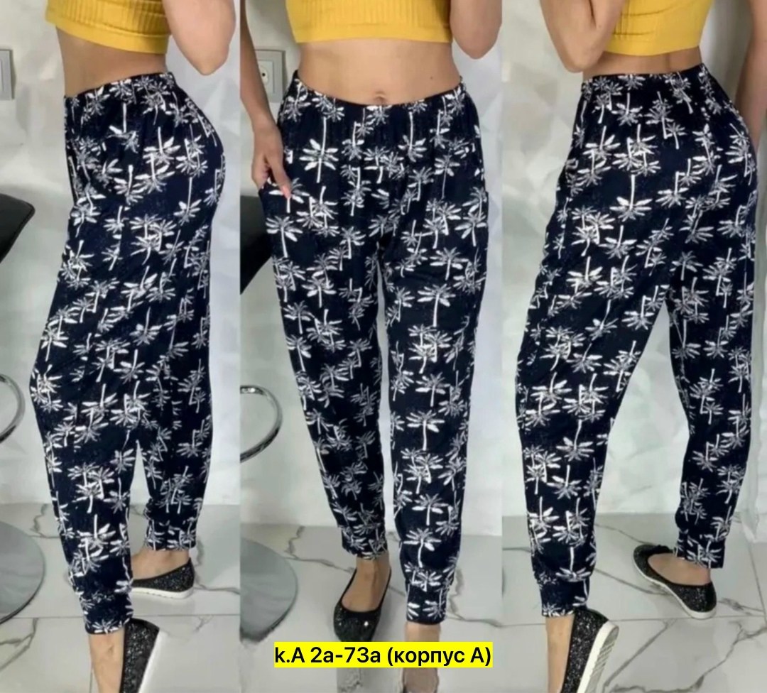 брюки с принтом свободные,женские штаны,брюки ассорти,брюки женские,брюки бриджи