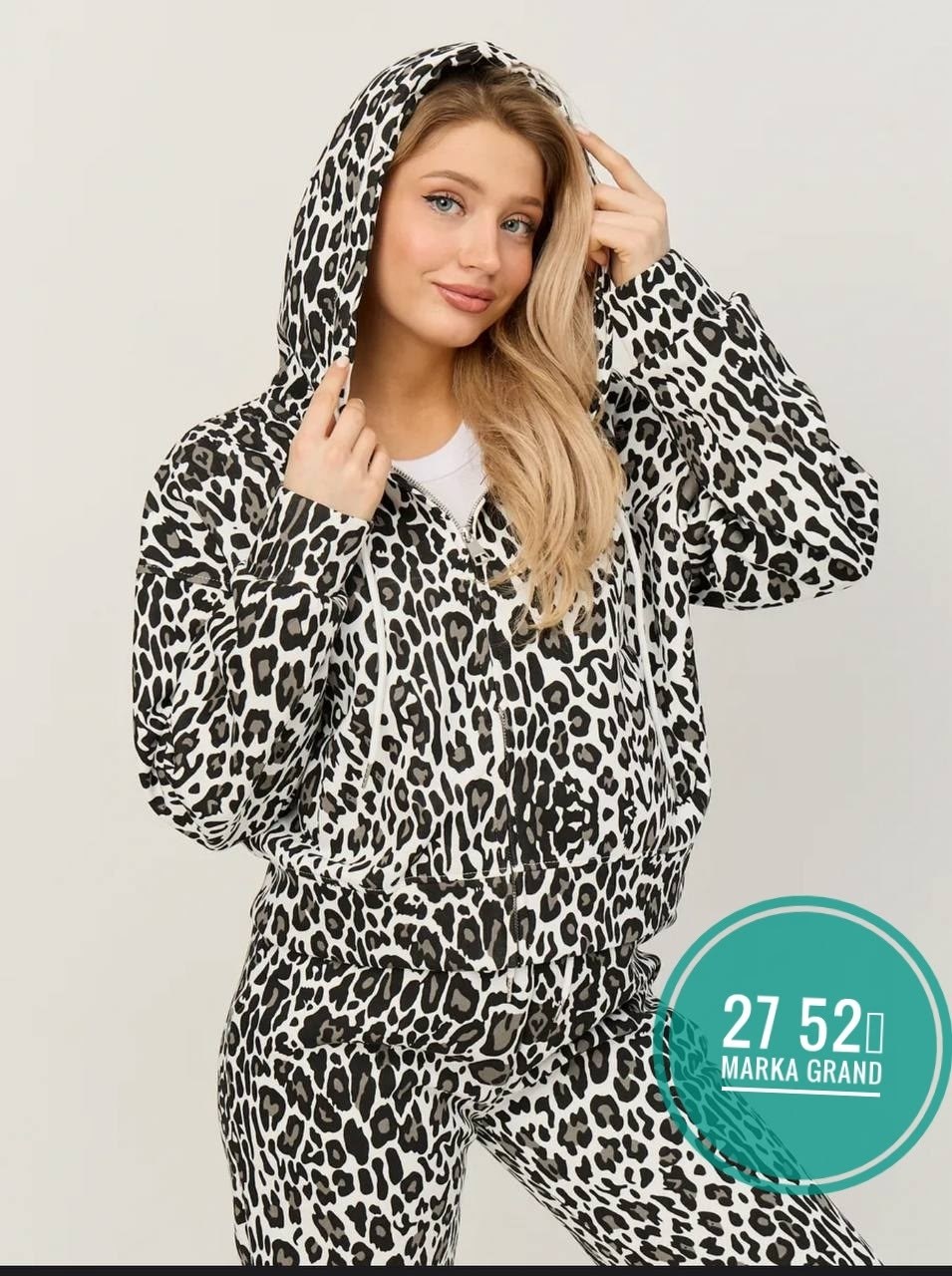 костюм двойка флисовый леопардовый,костюм с брюками,леопардовый костюм двойка,леопардовый костюм,флисовые костюмы