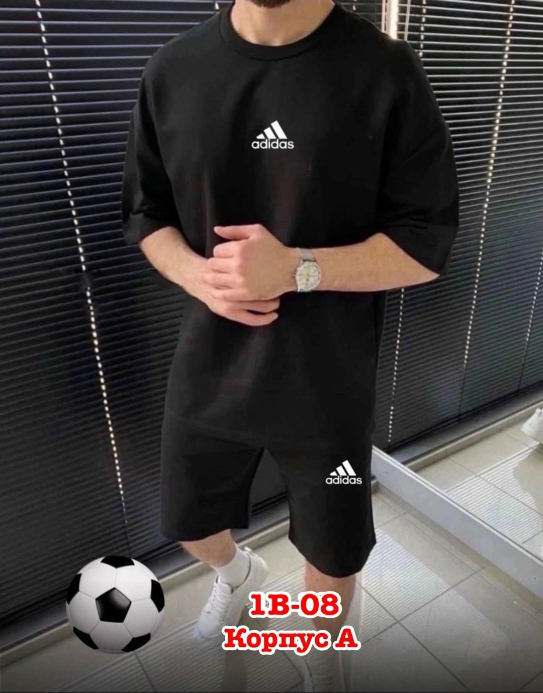 мужские спортивные костюмы,мужской спортивный костюм с шортами летний,костюм мужской,спортивный костюм футболка шорты,костюм мужской с шортами и футболкой