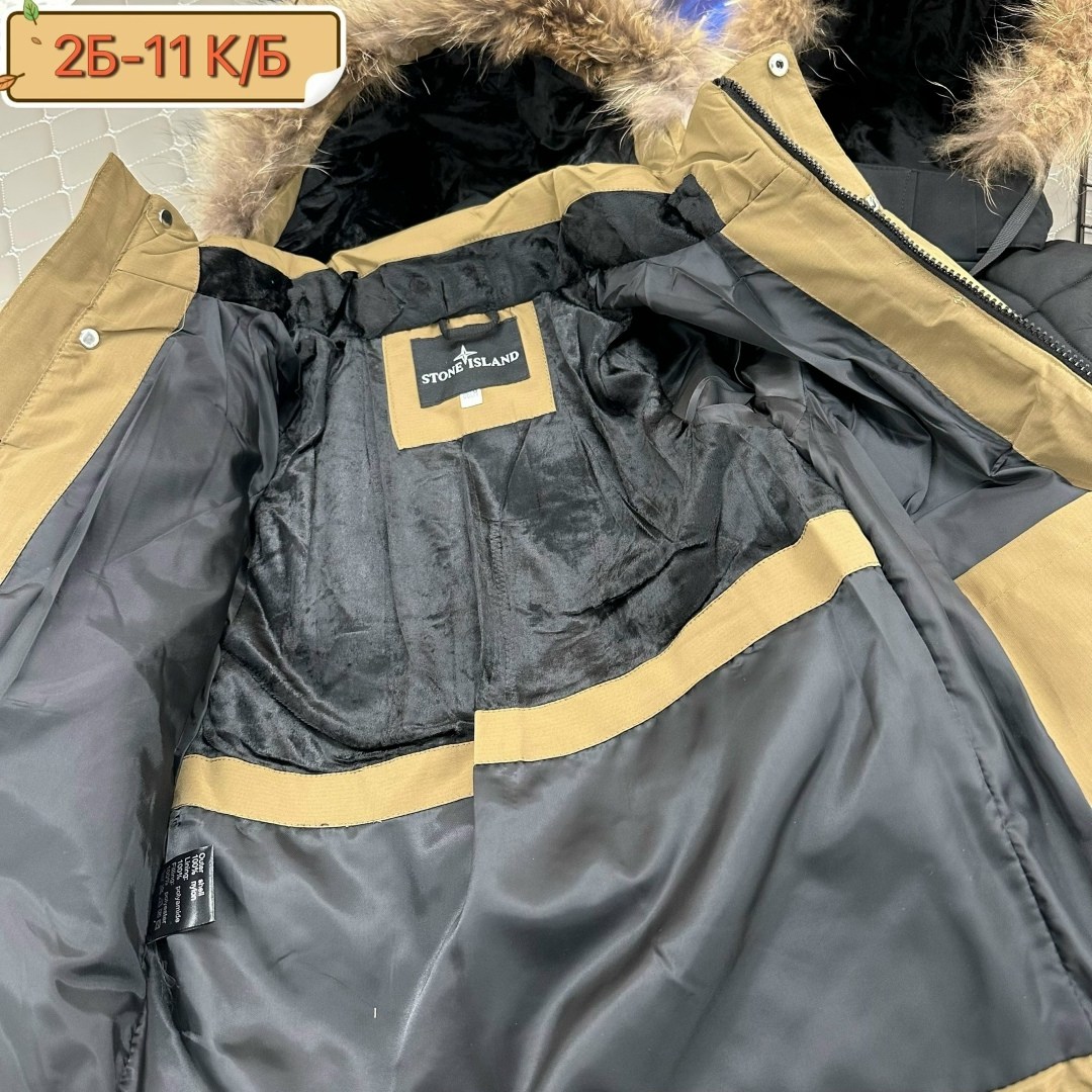 детские куртки,куртка зимняя для мальчика,детская куртка зимняя,куртка зимняя,куртка детская зимняя арт. 1145773