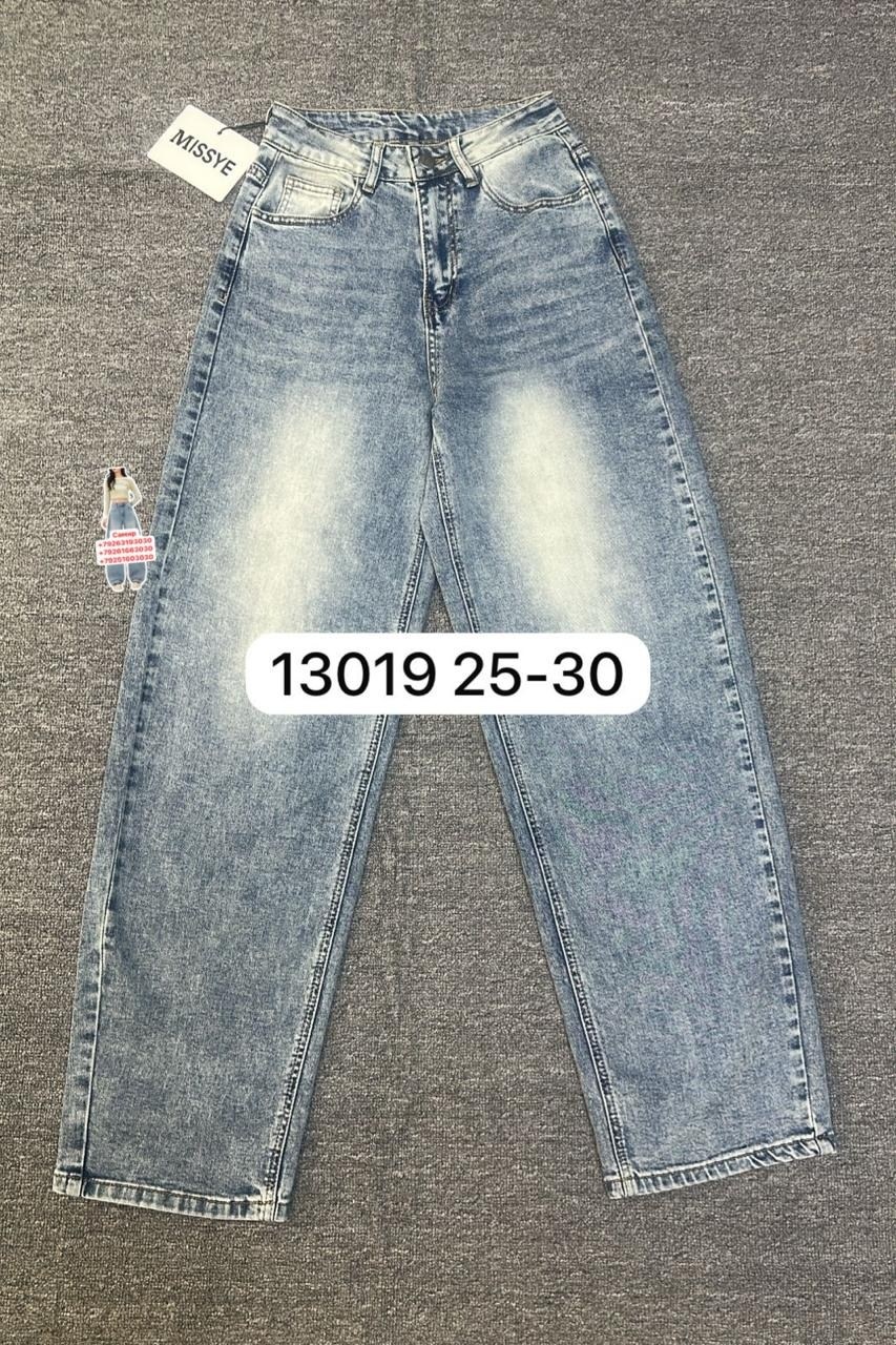 джинсы,женские джинсы,брюки джинсы,штаны джинсы,джинсы джинсы