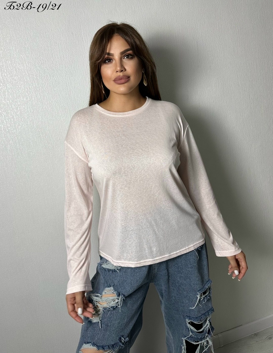 свитшот женская,джинсы модные,кофта с рукавами,джинсы широкие,рваные широкие джинсы