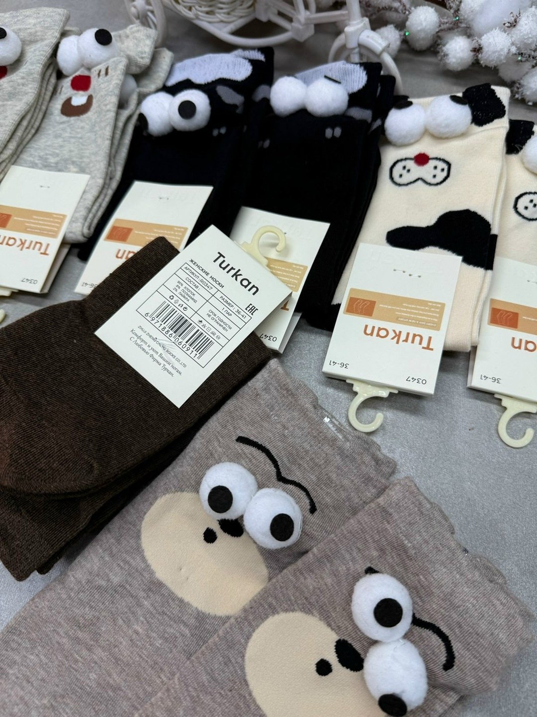 носки женские,носки комплект,комплект носки женские,носки женские 10 пар,носки женские р