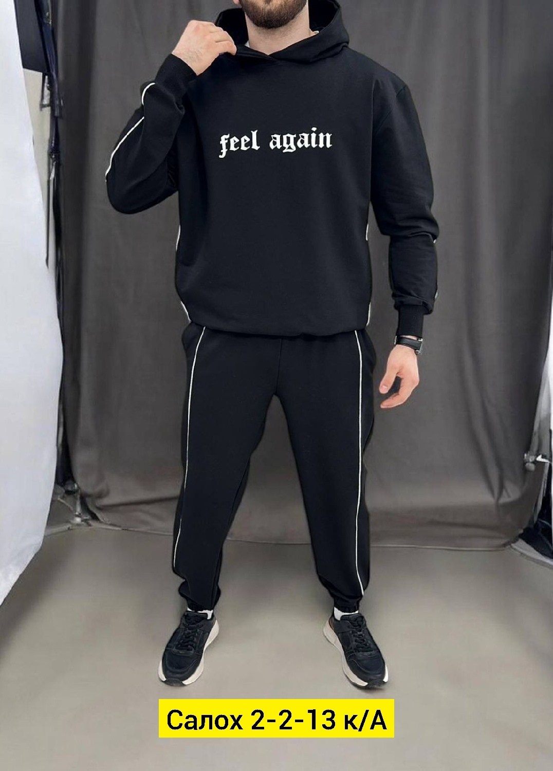 спортивный костюм мужской,костюм спортивный,спортивный костюм мужской спортивный костюм,мужской спортивный костюм на флисе,спортивные костюмы двойка