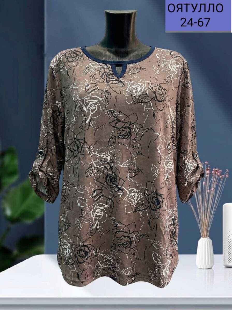 женские блузки,женская блуза,кофта женская,туника женская,женская кофта больших размеров