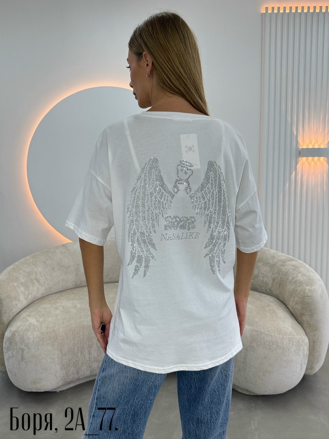 женская футболка,женская футболка оверсайз,футболка оверсайз со стразам,футболки оверсайз,футболки оверсайз с принтами