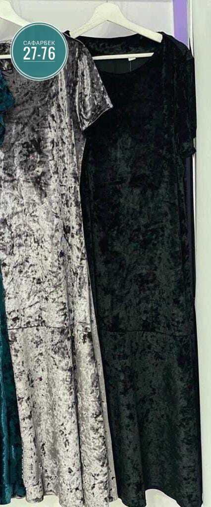 женское платье больших размеров,платье из панбархата для полных женщин,платье бархатное больших размеров,платье больших размеров,платье большие размеры