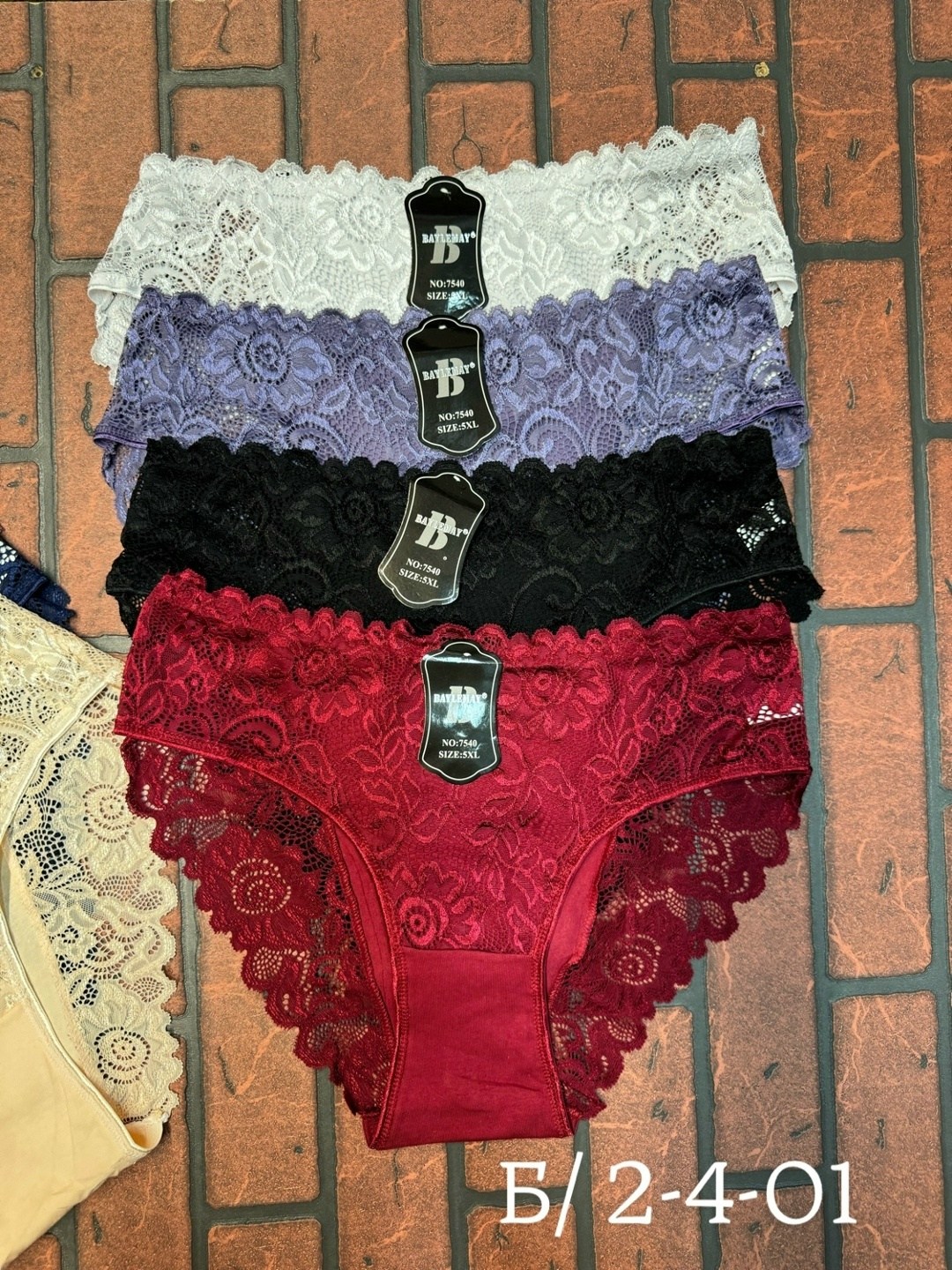 трусы женские,трусы женские 5 шт,трусы оптом,трусы женски,трусы женские 5 шт разного цвета